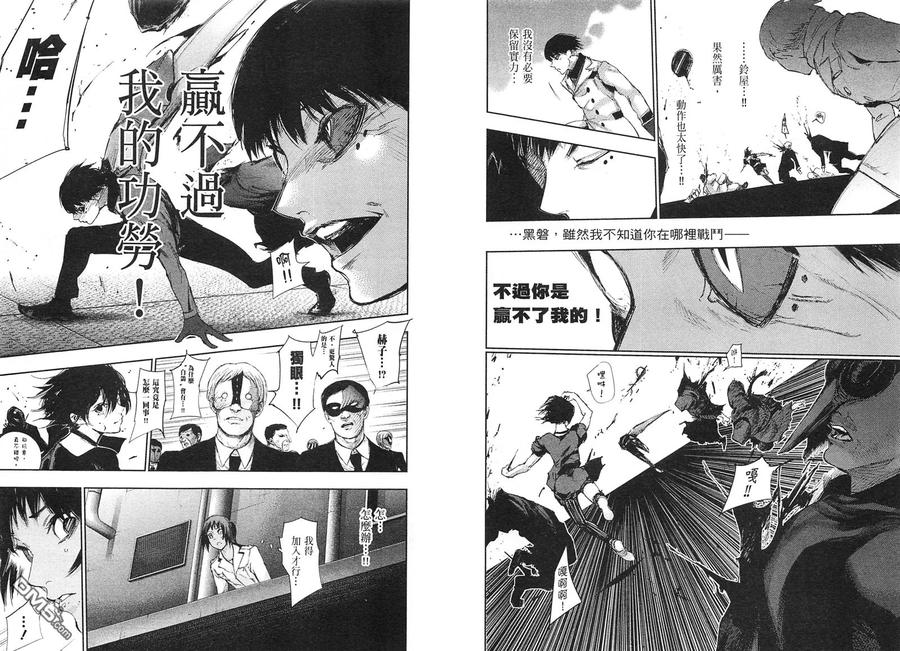 第52页