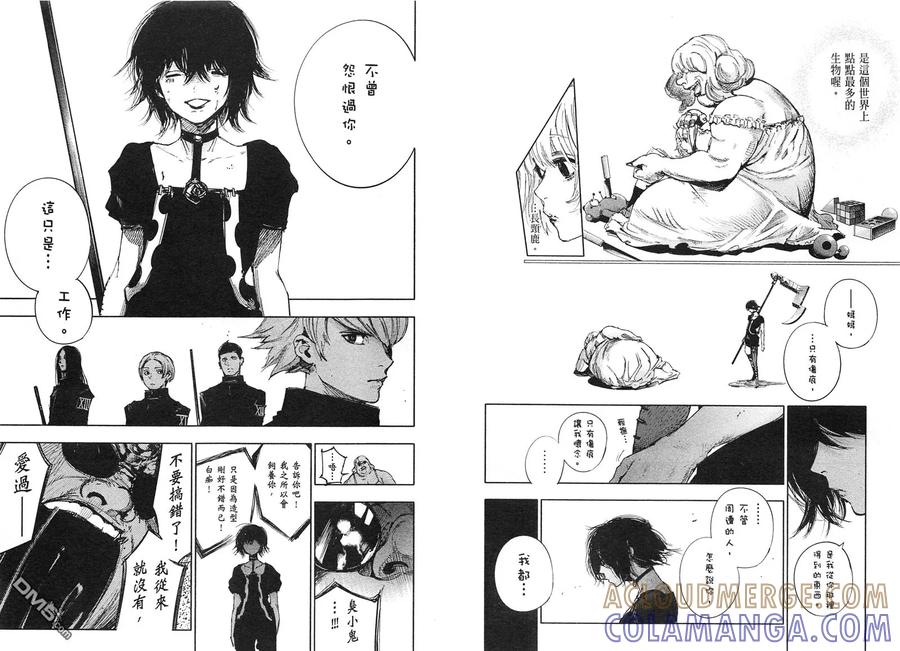 第93页