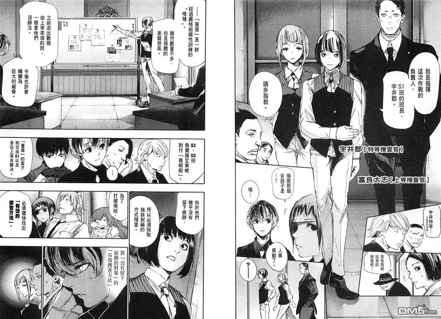第40页