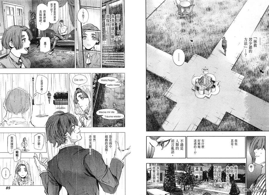 第47页