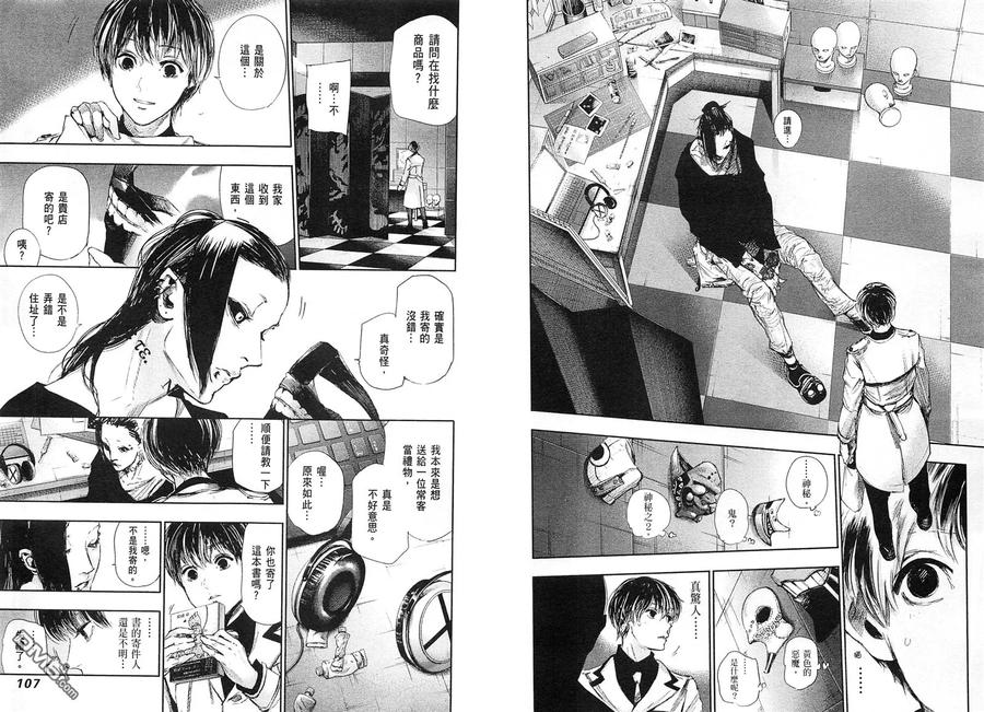 第58页