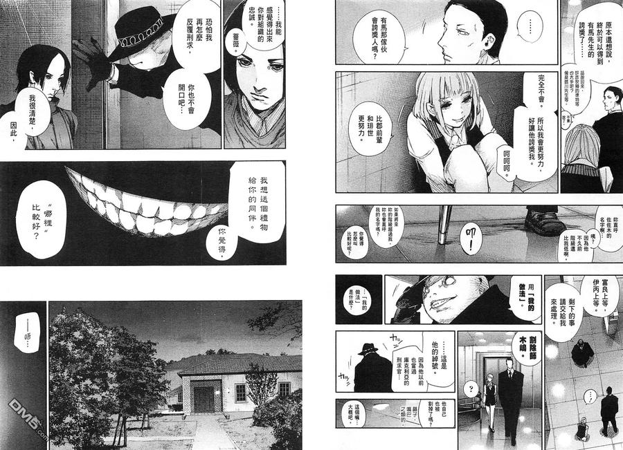 第62页