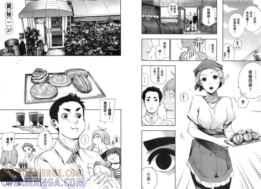 第65页