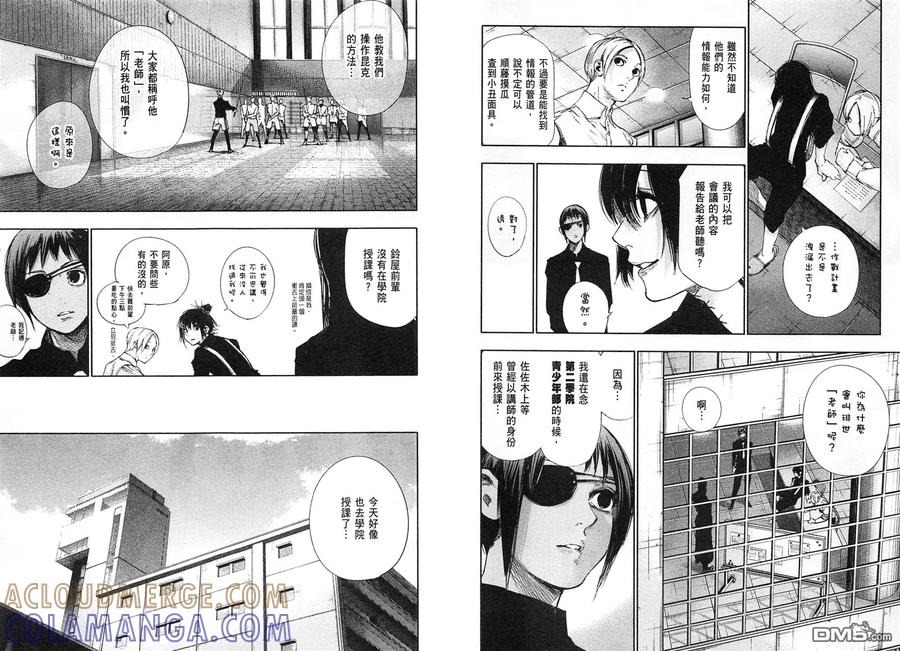 第69页