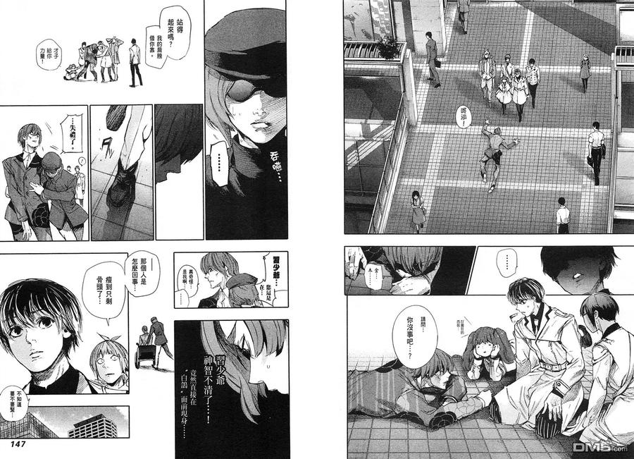 第78页