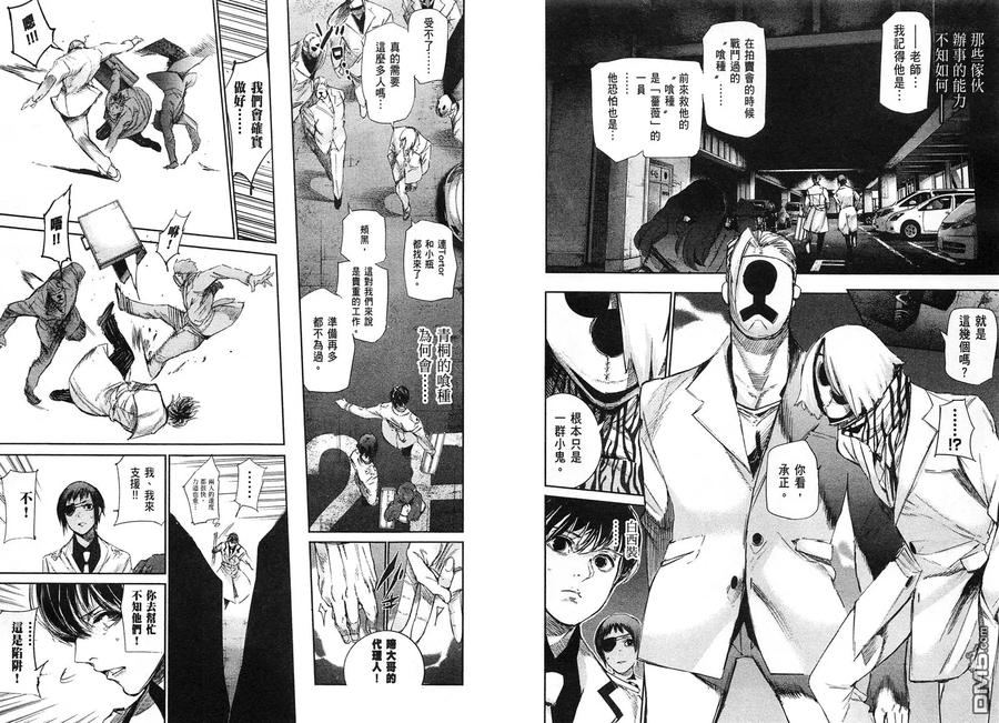 第95页