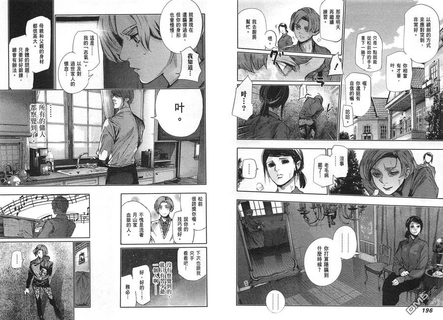 第102页