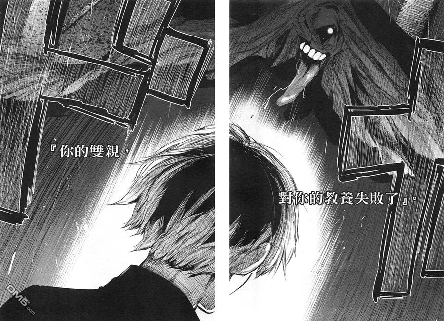 第106页