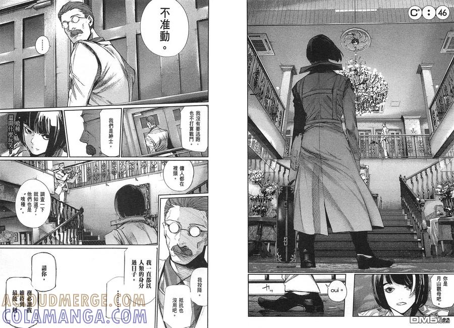 第45页