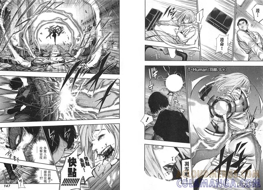 第77页