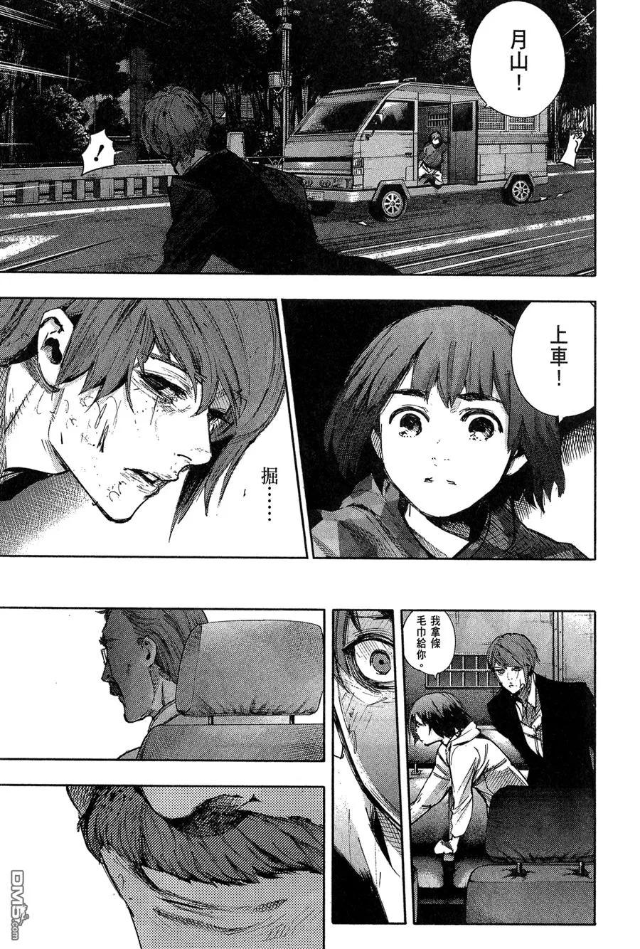 第107页