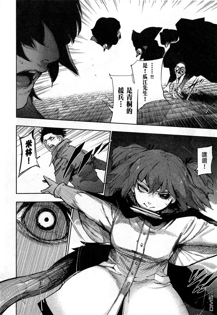 第126页