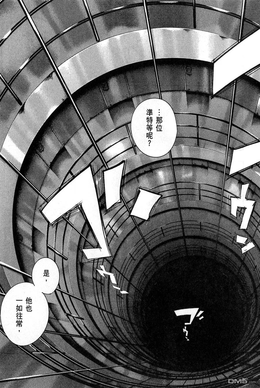 第135页