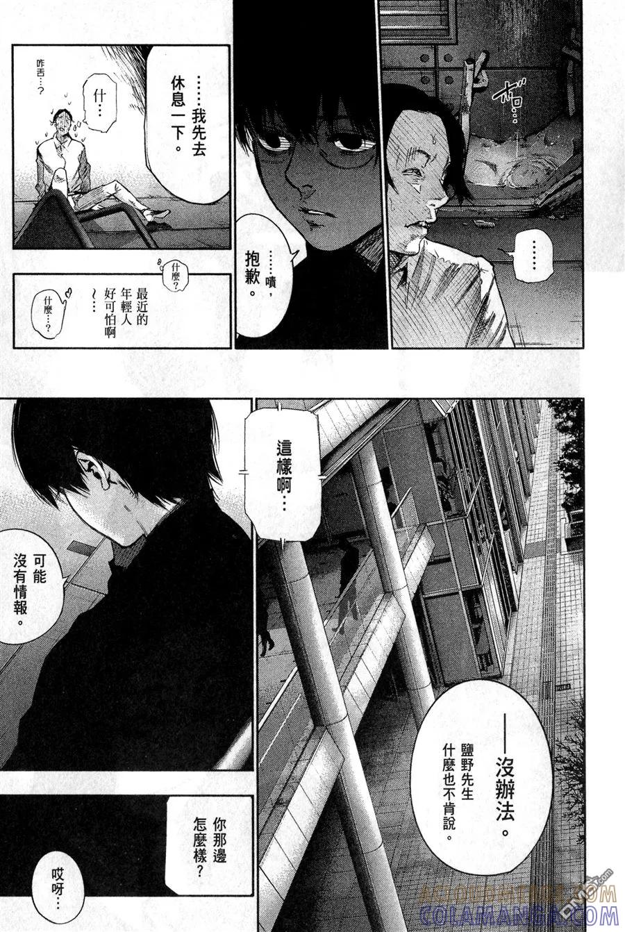 第145页