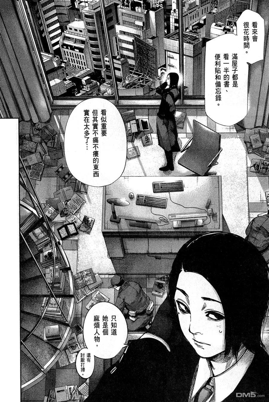 第146页