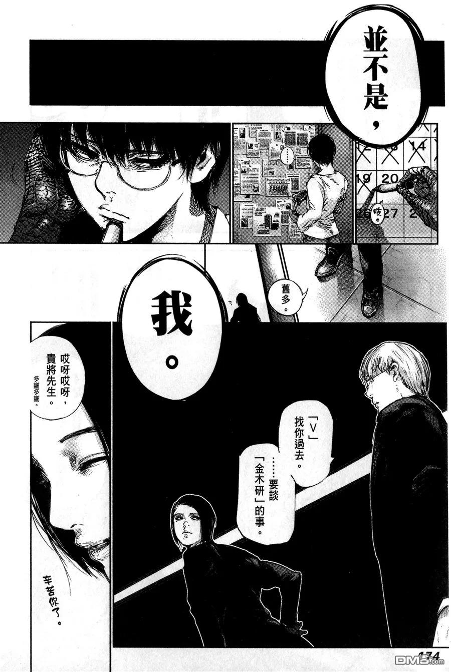 第176页