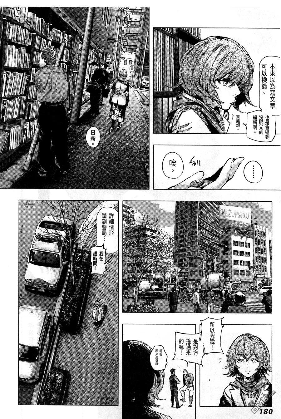 第182页