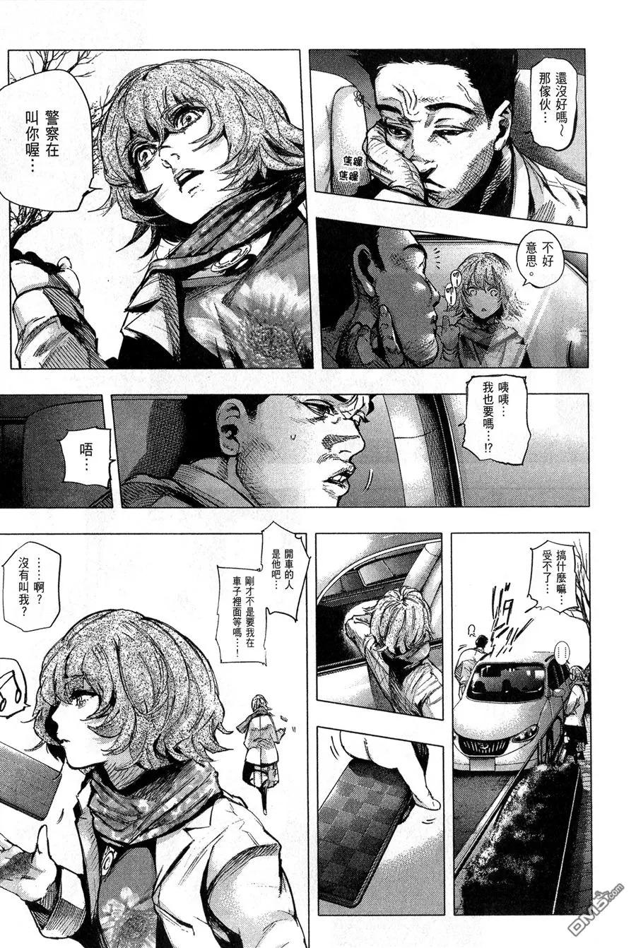 第183页