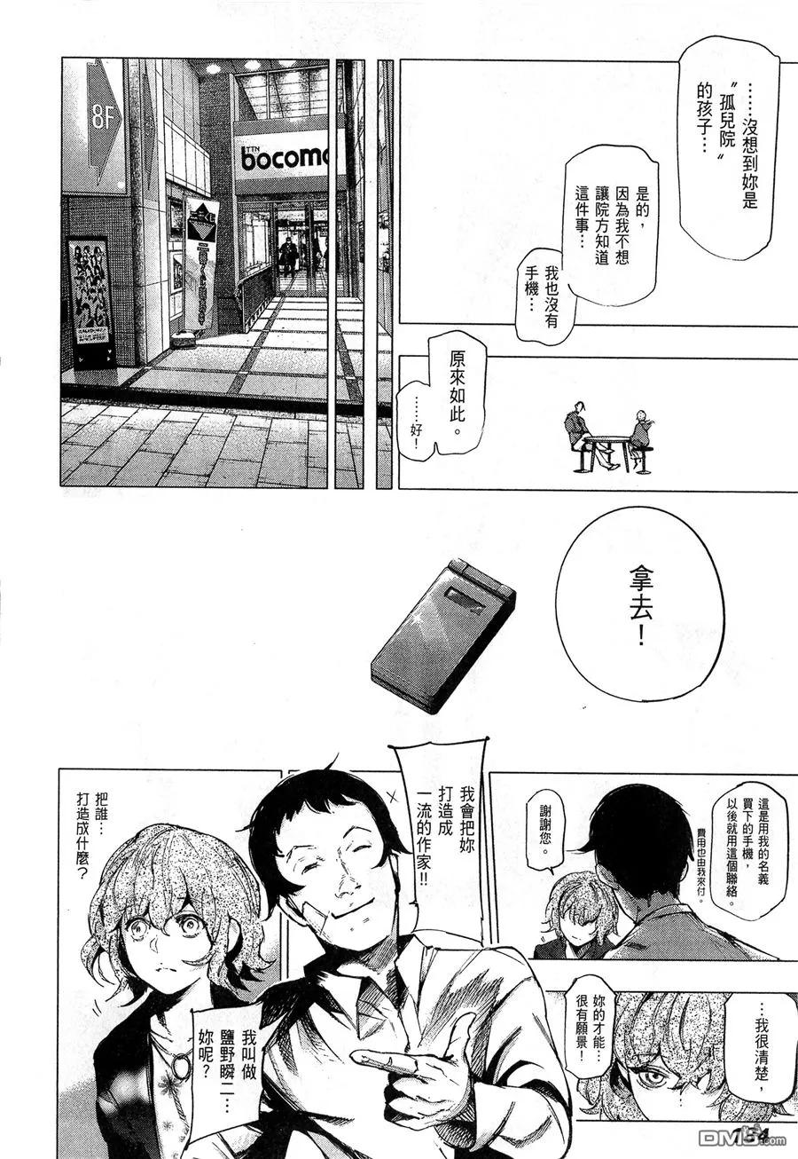 第186页