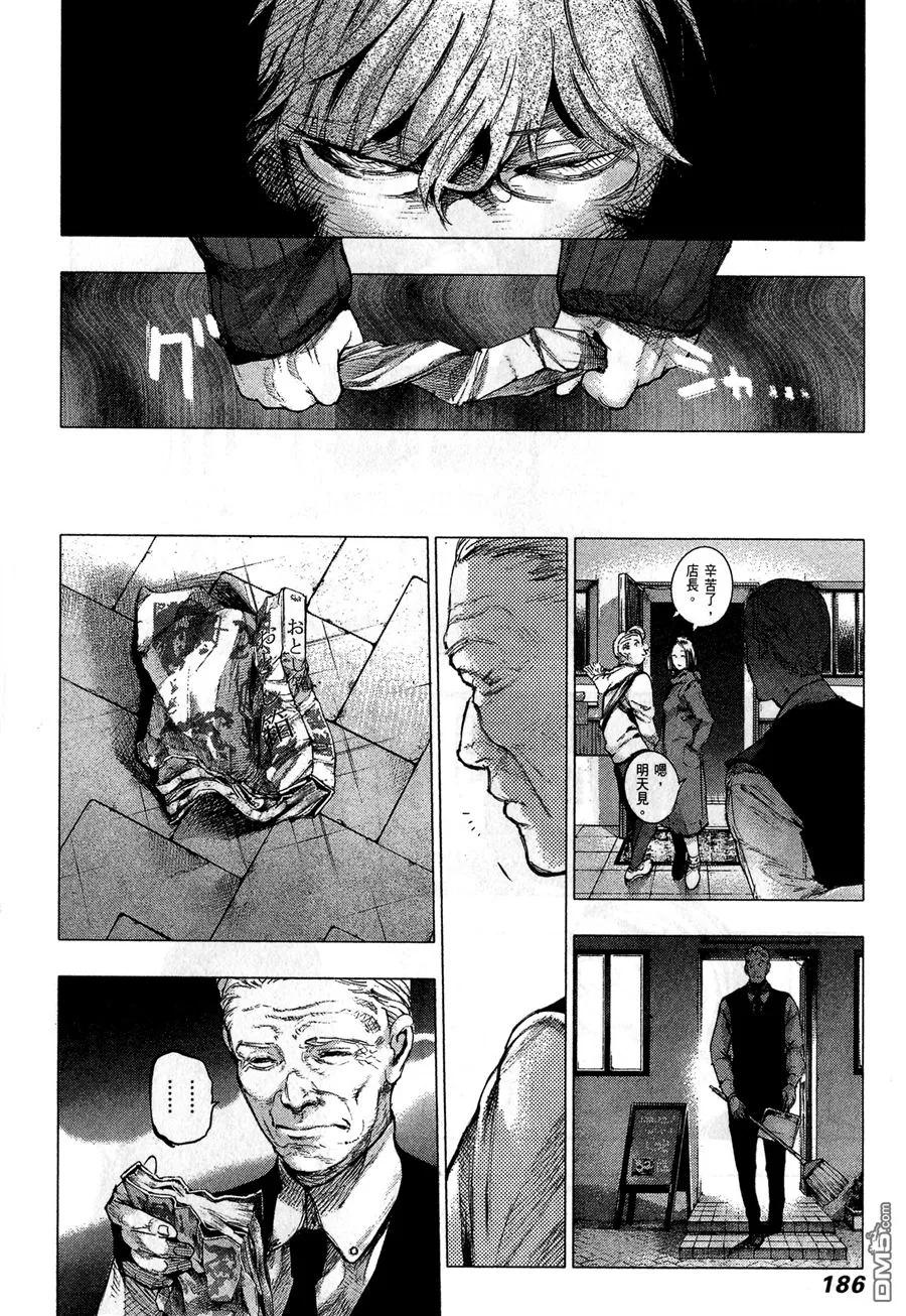 第188页