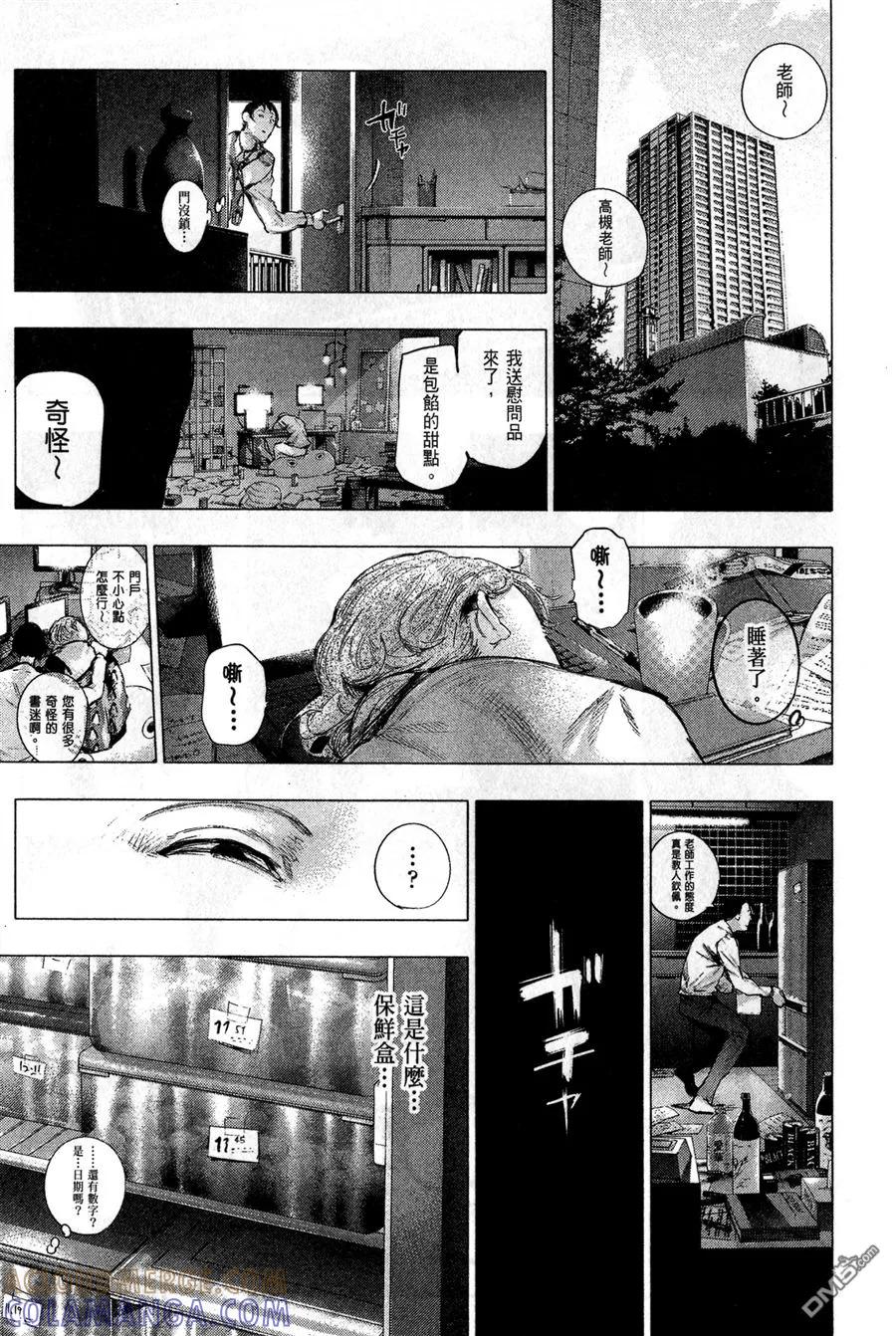 第189页