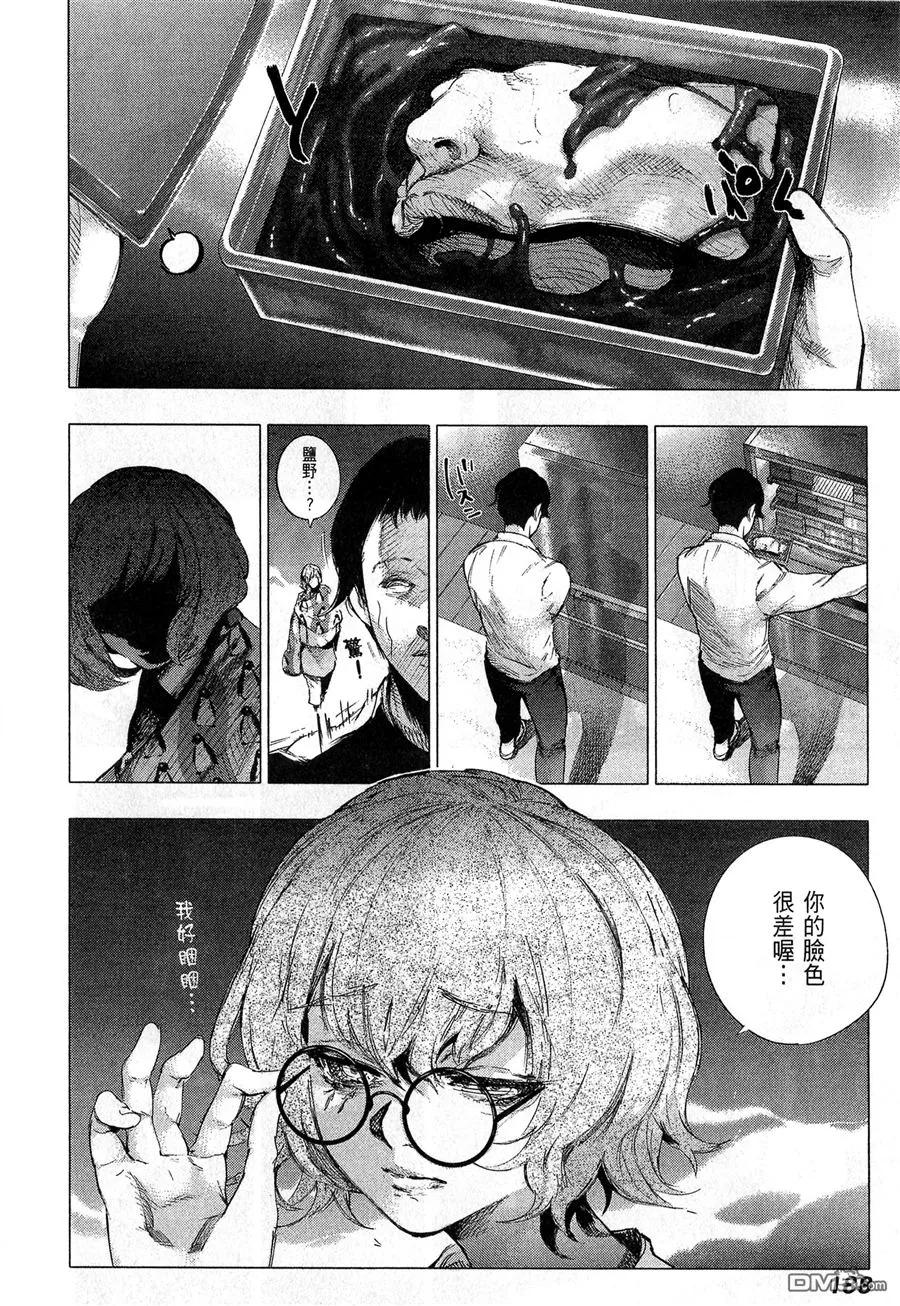 第190页