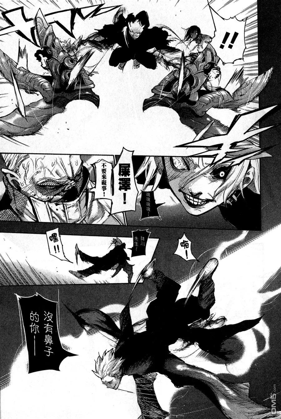 第199页