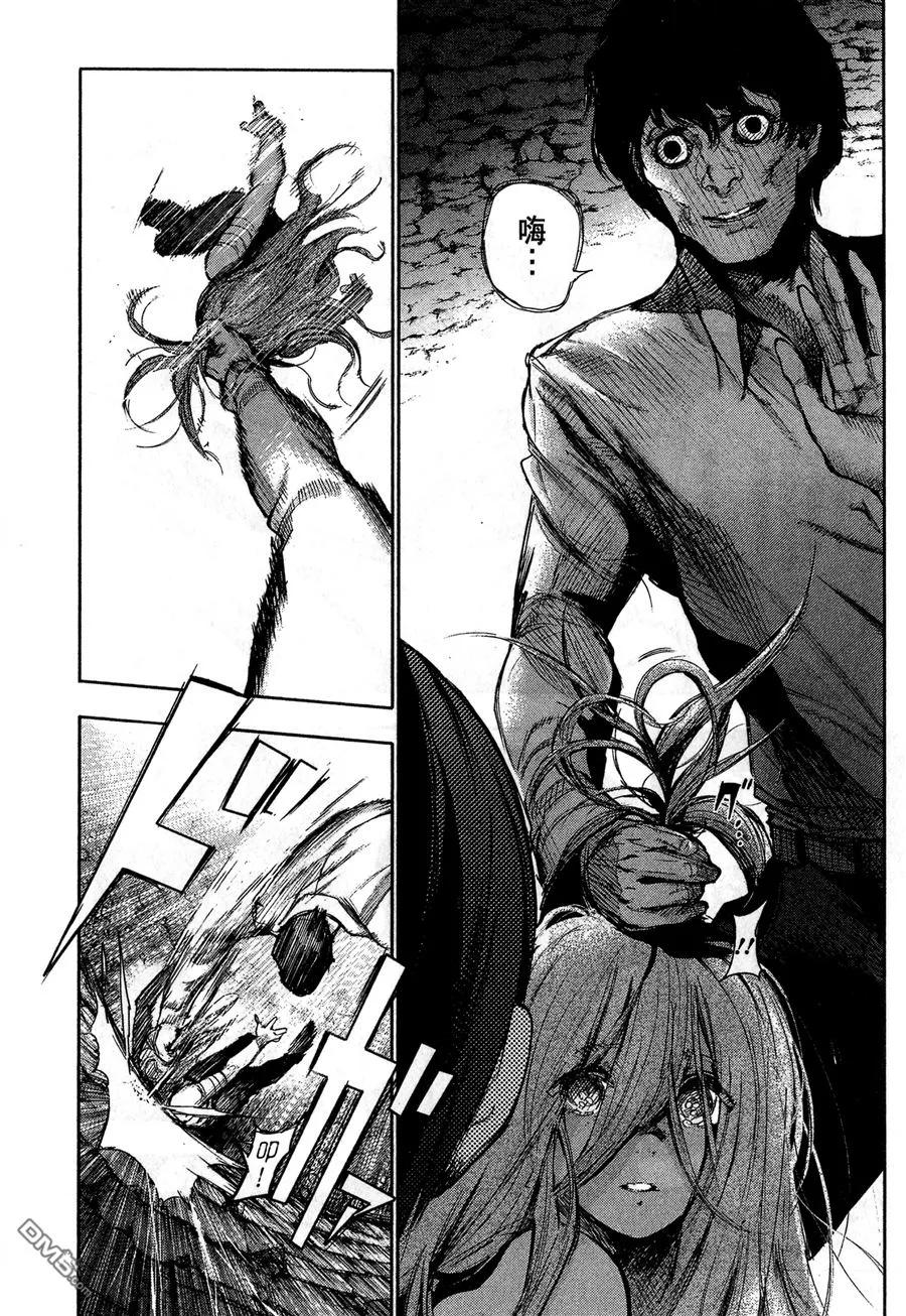 第206页