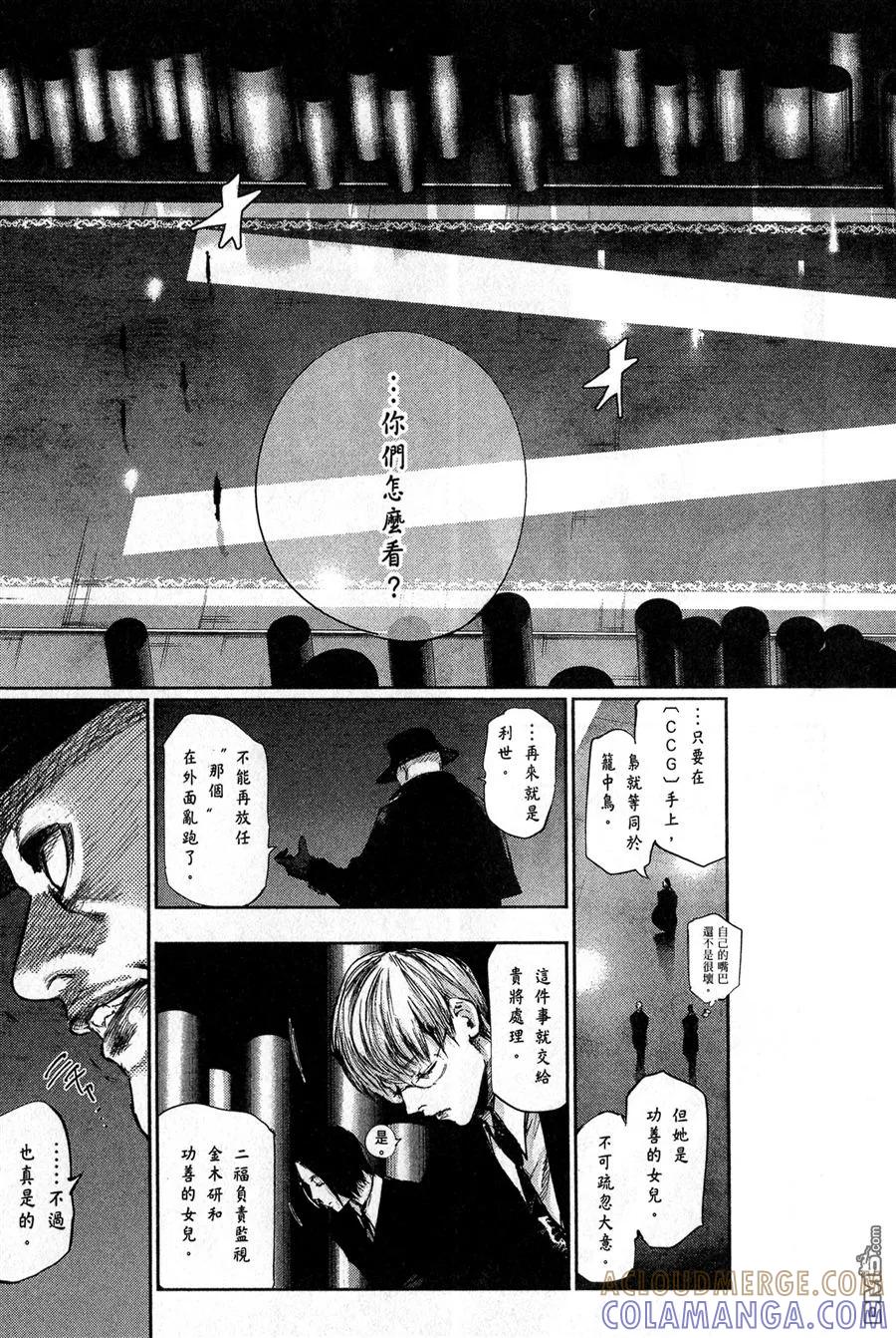 第209页