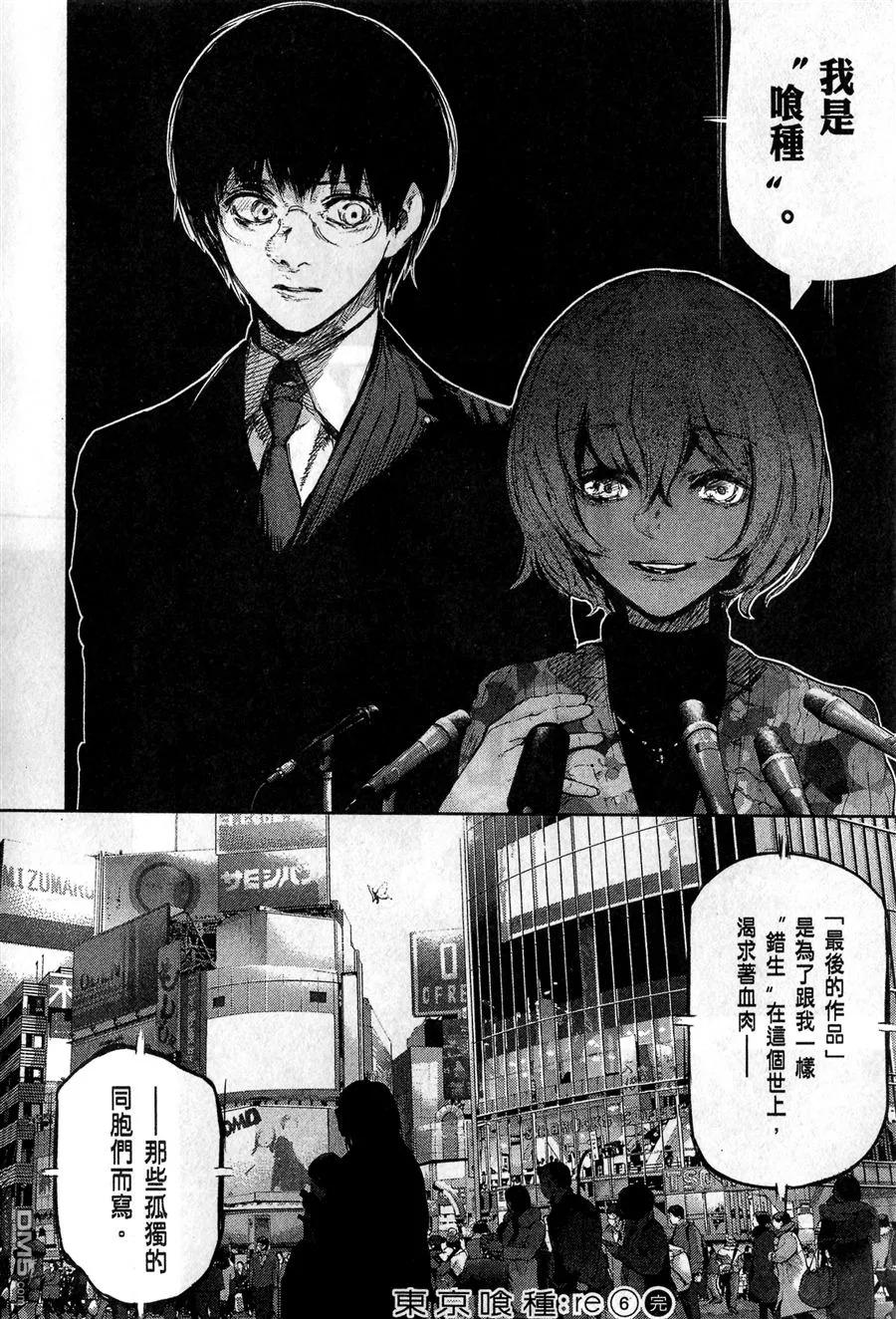 第214页