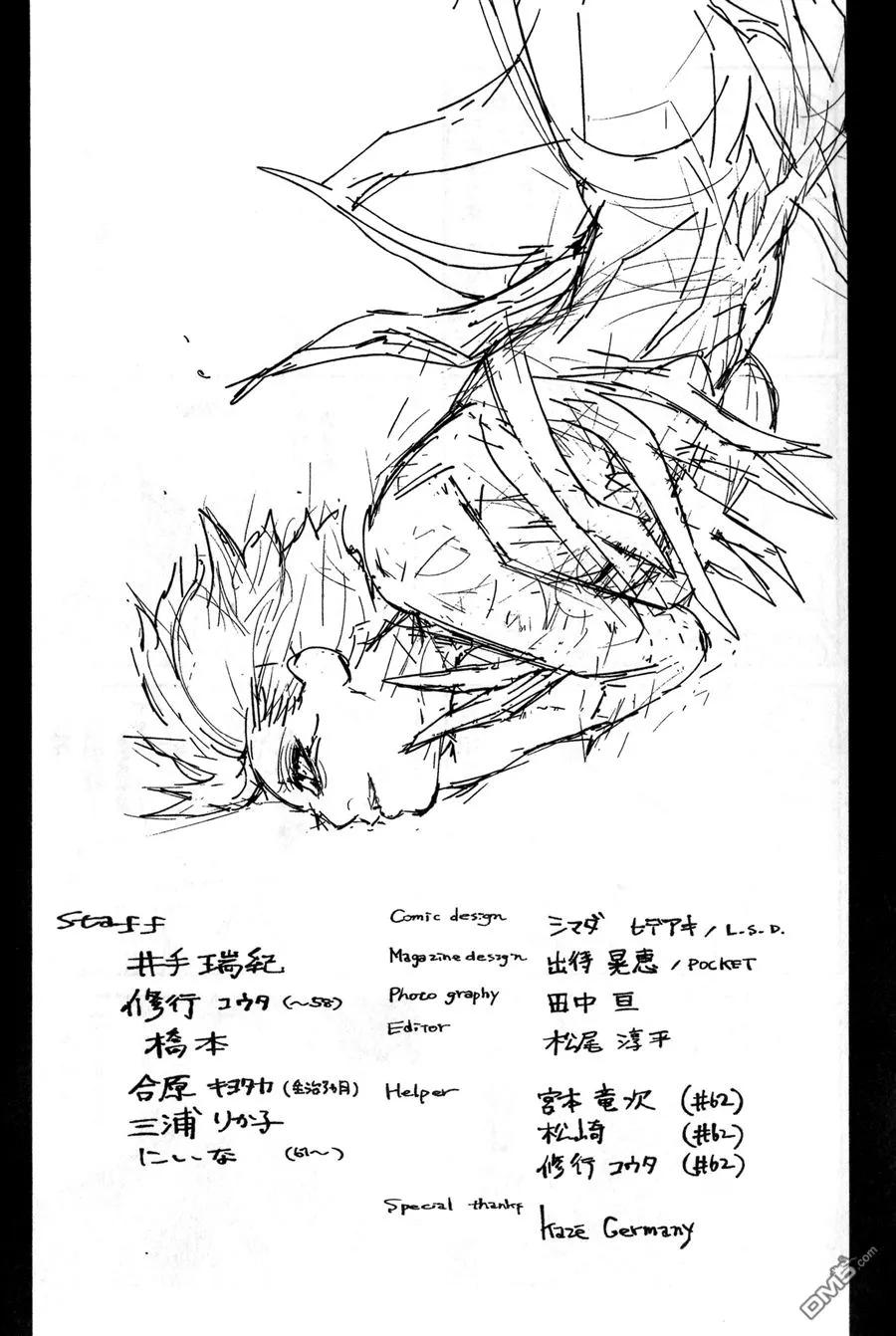 第215页