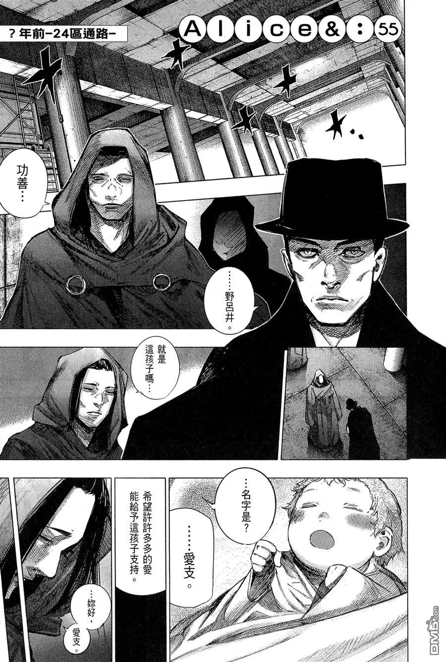 第47页