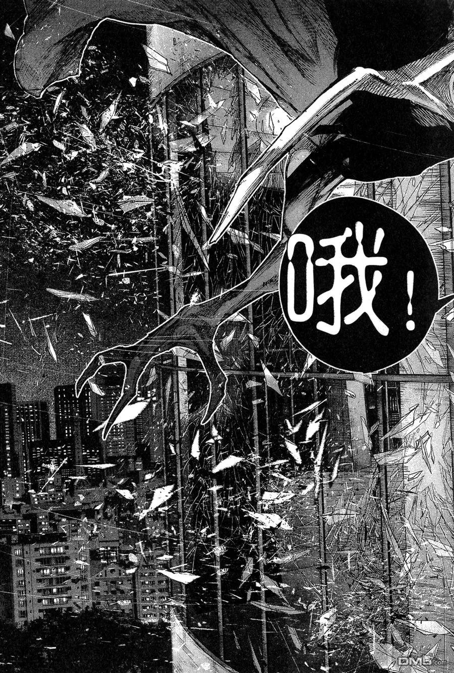 第71页