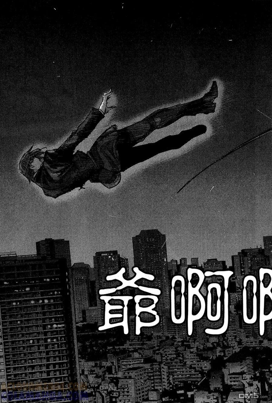 第89页