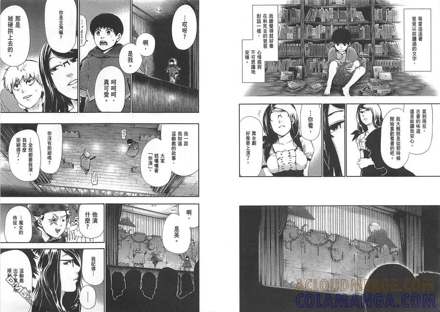 第37页