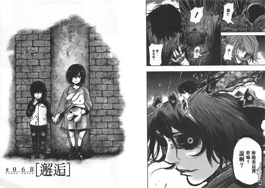 第91页