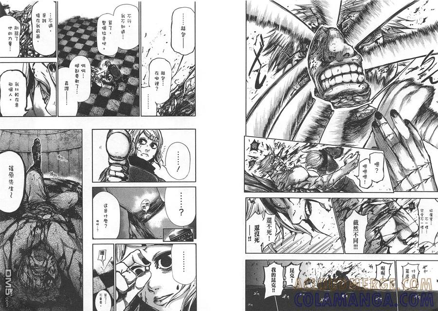 第97页