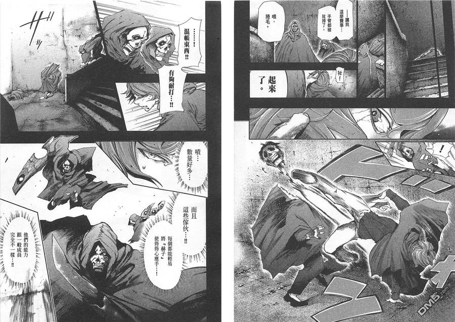 第36页