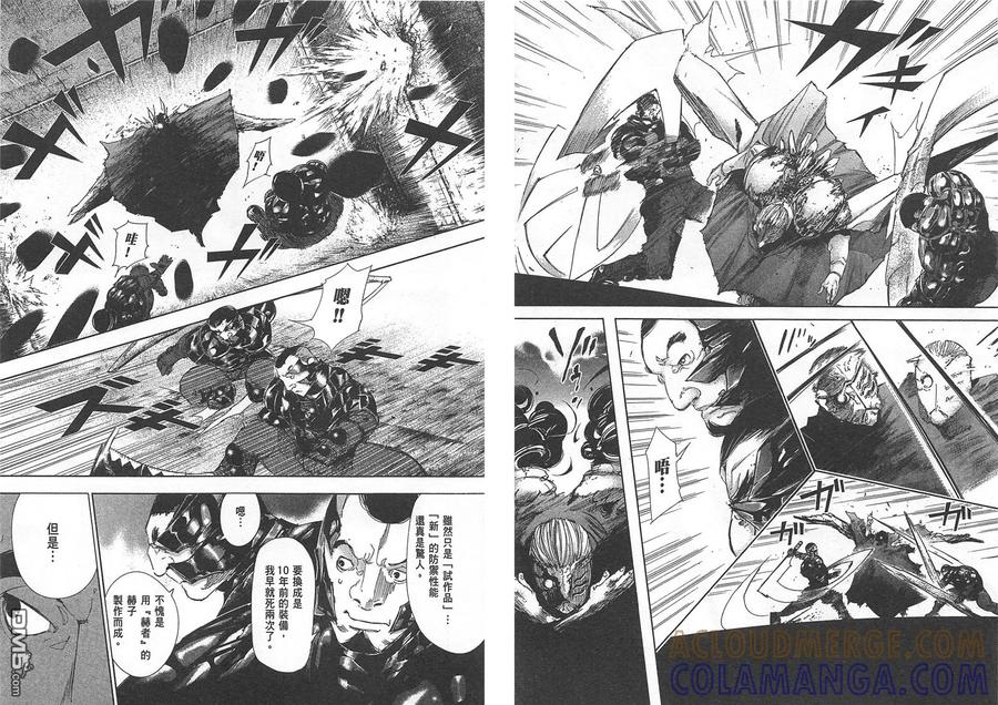 第49页
