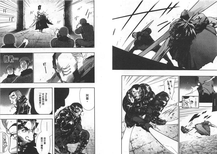 第56页
