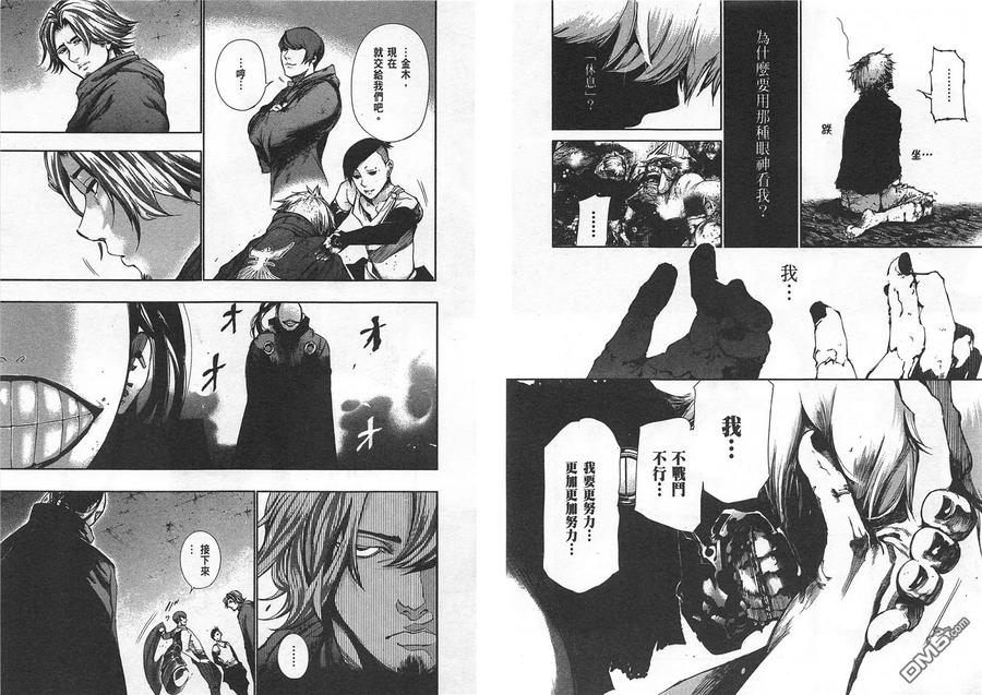 第76页
