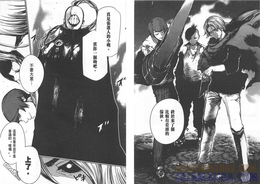第77页