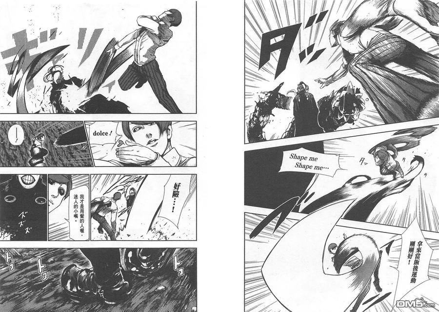 第78页