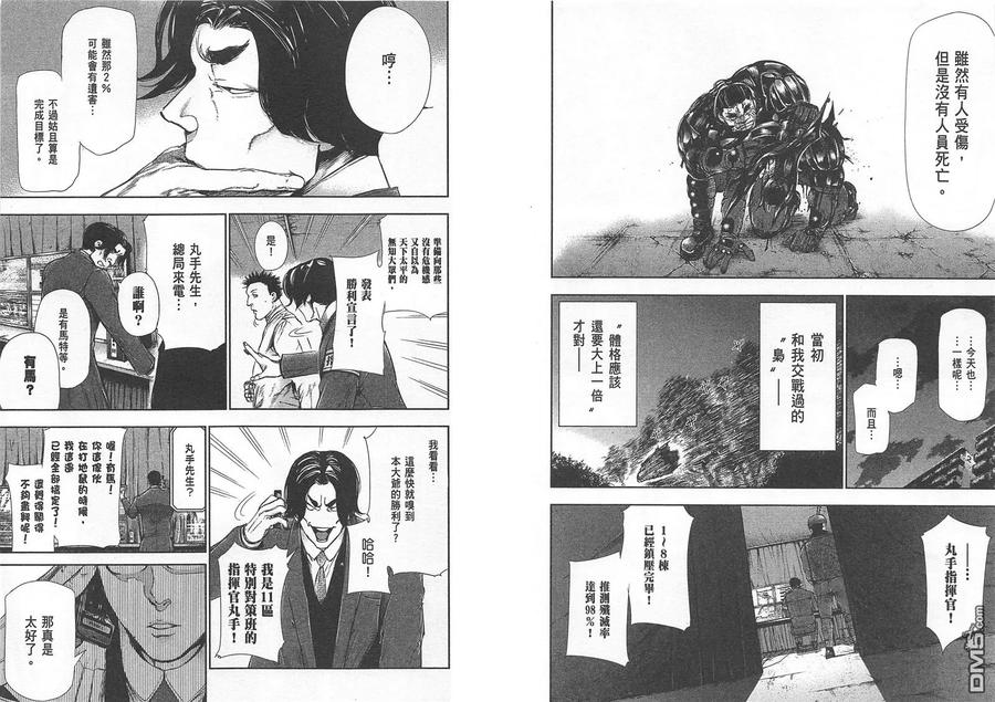第95页