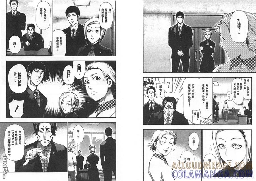 第45页