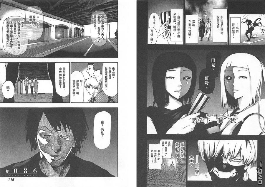 第60页