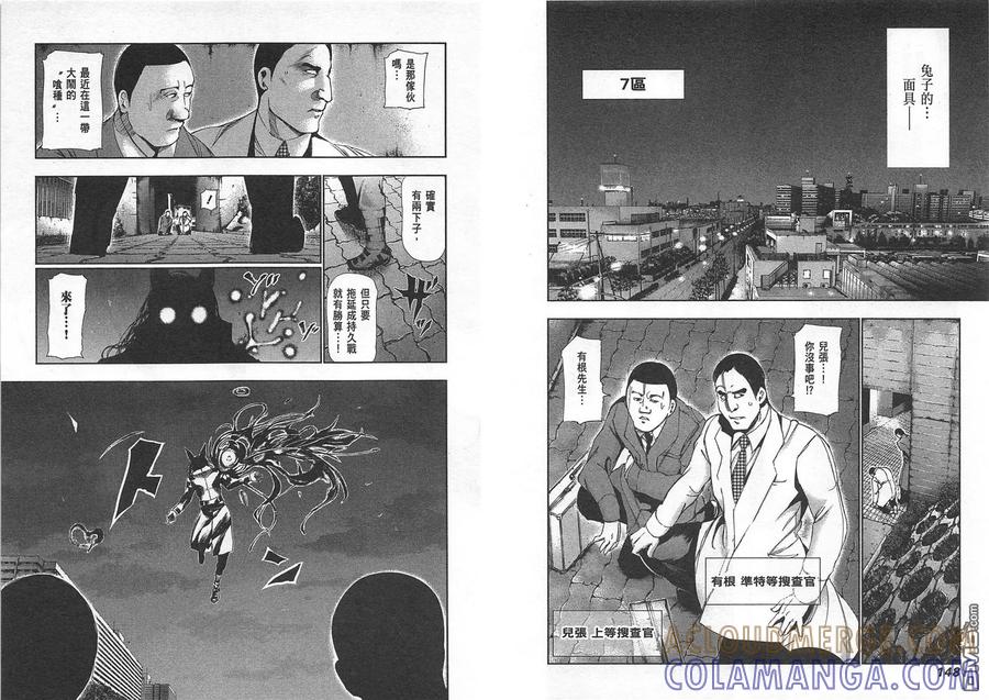 第77页