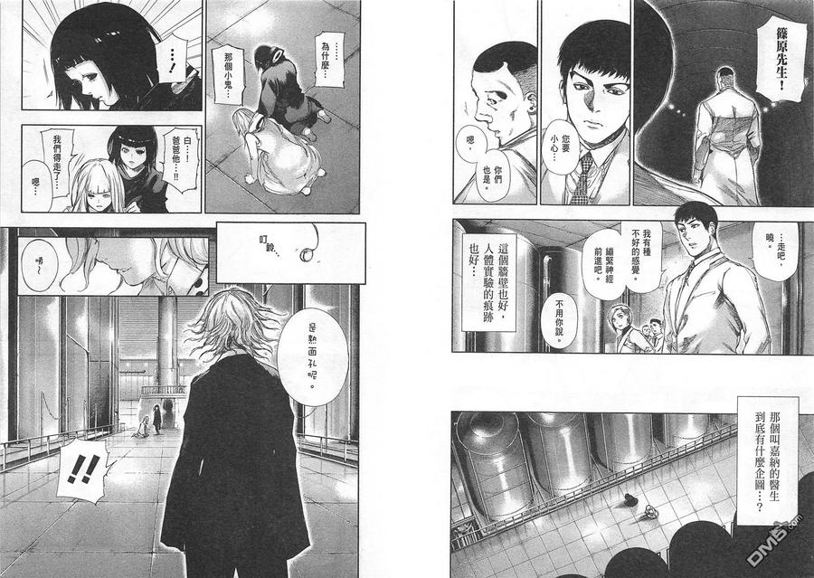 第103页