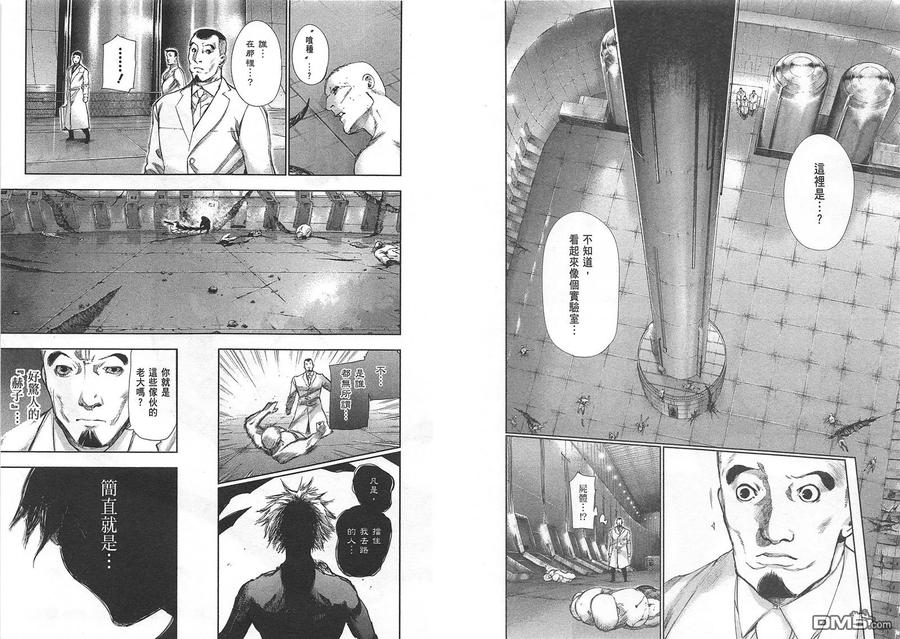 第107页