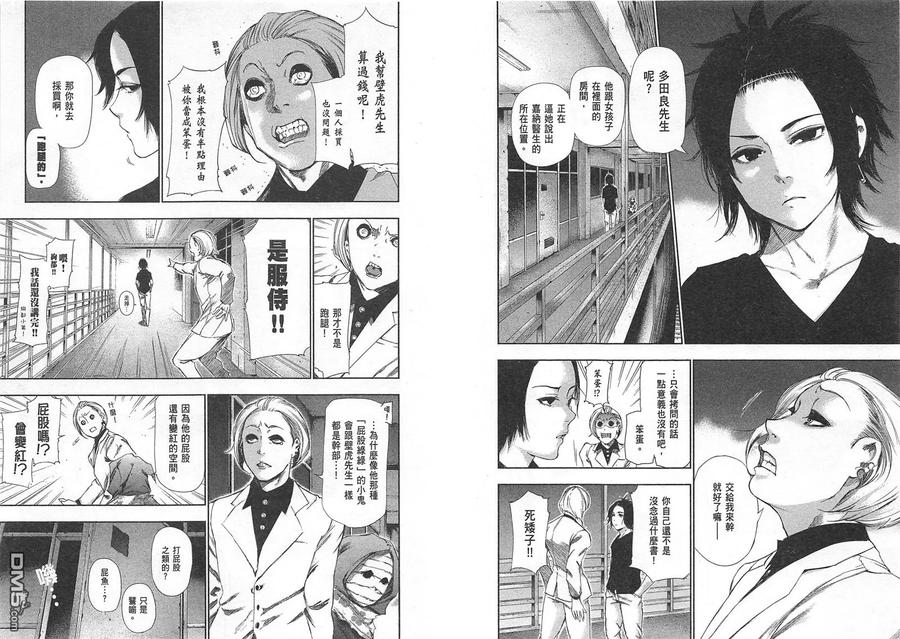 第40页